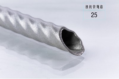 扭纹管