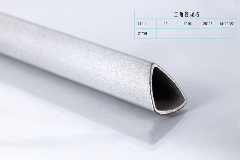 Triangular tube